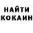 МЕТАДОН кристалл Mikhail Philippov