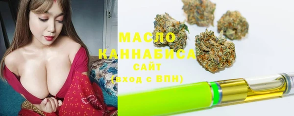 кокаин Аркадак