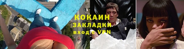 хмурый Армянск