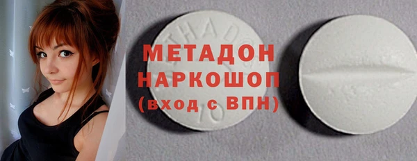 кокаин Аркадак