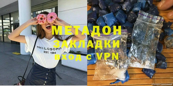 кокаин Аркадак