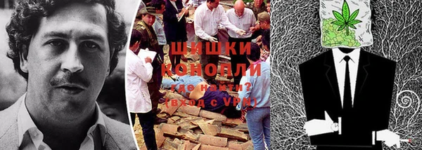 кокаин Аркадак