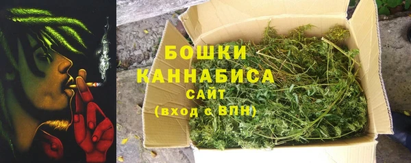 кокаин Аркадак