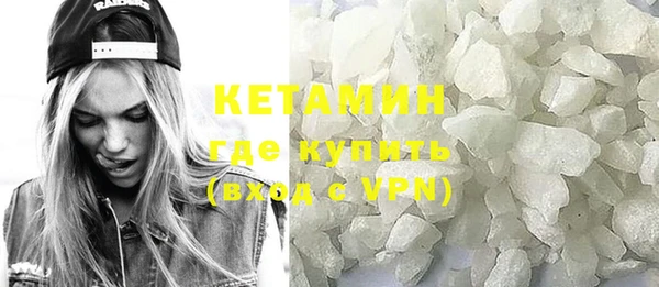 кокаин Аркадак