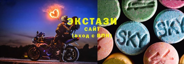 MDMA Снежинск