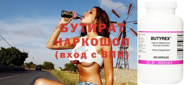 кокаин Аркадак